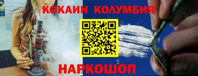 а пвп мука Рыбинск