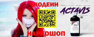 а пвп мука Рыбинск