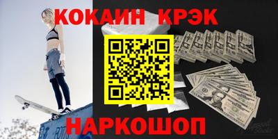 а пвп мука Рыбинск