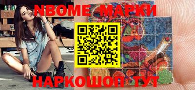 spice Рязань