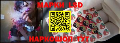 а пвп мука Рыбинск