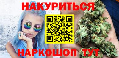 винт Рузаевка