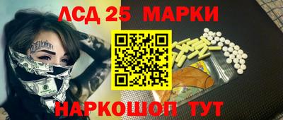 гашик Пушкино