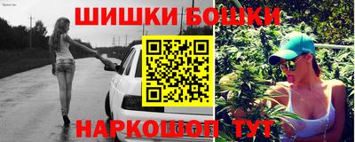 spice Рязань