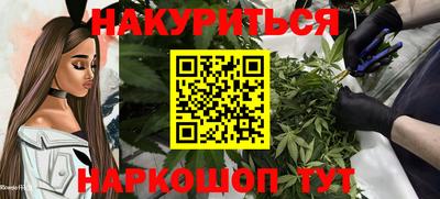 а пвп мука Рыбинск