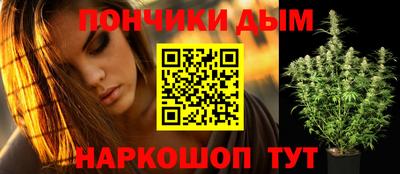 винт Рузаевка