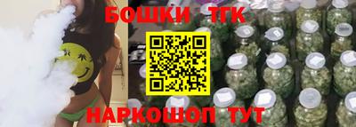 а пвп мука Рыбинск