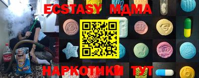 spice Рязань