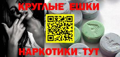 spice Рязань