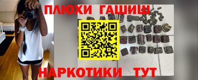 spice Рязань