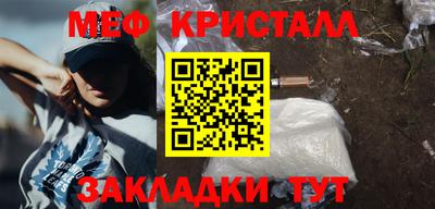 винт Рузаевка